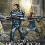 Нирвана