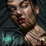 Поломанная