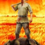 Трудовик. Чистилище 1.1