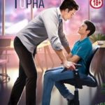 Интервьюировать Торна