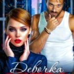 Девочка Вепря