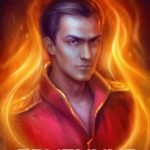 Двуликие. Игра на опережение-2