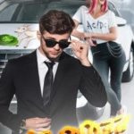 Граффити любви