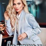 Патологоанатом Призрачный мир