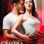 Снова с тобой