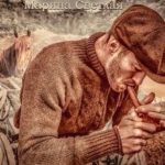 Закатная повесть