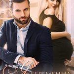 Я беременна, бывший!
