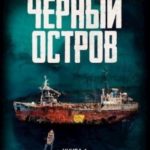 Нужные железки