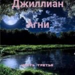 Агни-3