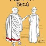 Адвокат Беса