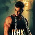 Днк Филиппины