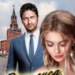 Василиса