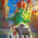 Любовь, ведьма и котики