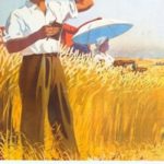 Председатель