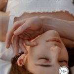 Ты – моя