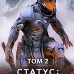 Статус: Пропаданец