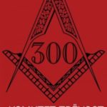 Комитет 300. Полная версия