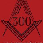 Комитет 300. Полная версия
