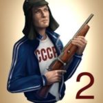 Комсомолец. Часть 2