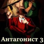 Шторм на Карибах