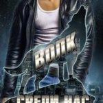 Волк среди нас