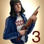 Комсомолец. Часть 3