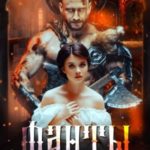 Фанты. Желание демона