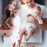 Мама для чужой дочки