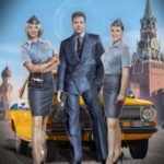 Назад в СССР 5