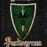 Расколотый трон