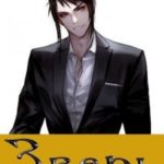 Зверь. Том 1