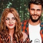 Леля и медведь