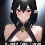 Мастер меча рассечет тьму!