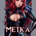 Новый мир, старые правила