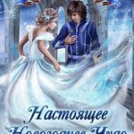 Настоящее новогоднее чудо, или В 75 баба Катя девочка опять!