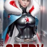 Сверх