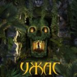 Ужас Дикого Леса 3