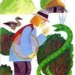 Благодарная змея