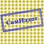 Всё, что сердцу - Мила