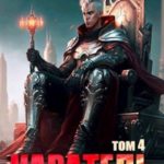 Каратель. Том 4: На острие