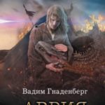 Второй курс