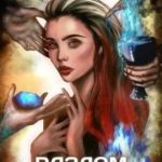 Гонка со временем