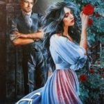 Академия искушений