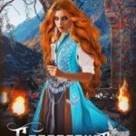Серебряная птичка