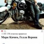 #длягризли