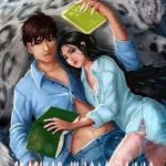 Старшая школа Гакко. Книга 18