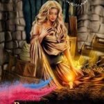 Во власти врага
