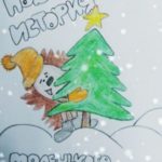 Новогодняя история маленького ёжика