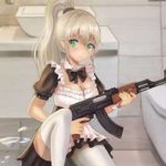 Курьер Огненных Псов