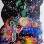 Поиски осколков. Часть 1